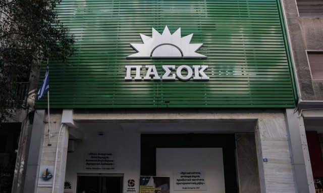 Προπαγάνδα για την ψηφοφορία  για τη Mercosur καταγγέλλει το ΠΑΣΟΚ