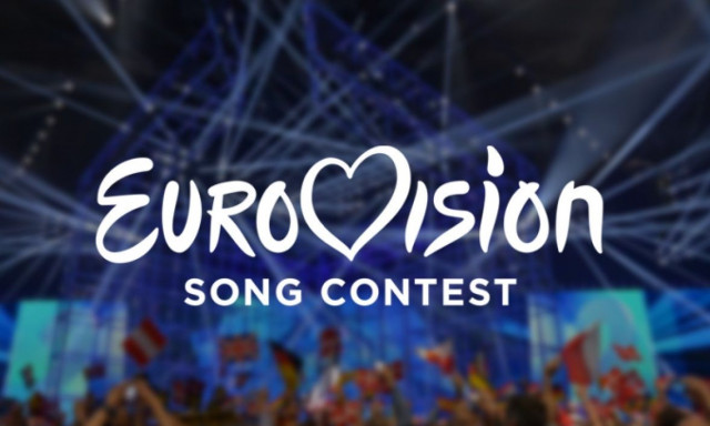 Eurovision 2026: Στον πρώτο ημιτελικό θα διαγωνιστεί η Ελλάδα