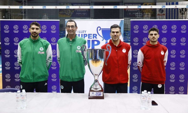 Παναθηναϊκός - Ολυμπιακός: «Αιώνια» μάχη για τον δεύτερο τίτλο της σεζόν - Η ώρα και το κανάλι