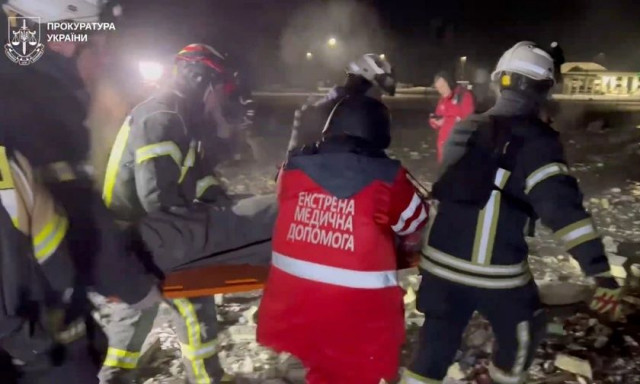 Ουκρανία: Τέσσερις νεκροί από ρωσικούς βομβαρδισμούς στο Χάρκοβο - Βίντεο