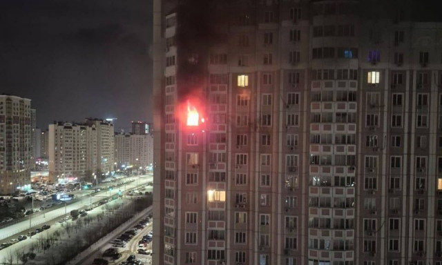 Ρωσία: Δύο νεκροί από επίθεση ουκρανικών drones στο Ροστόφ - Βίντεο