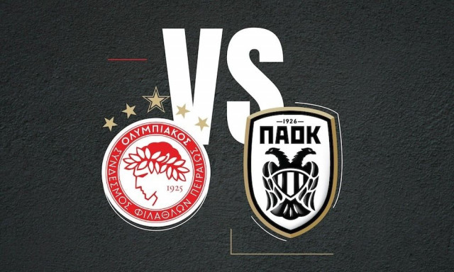Ολυμπιακός - ΠΑΟΚ LIVE