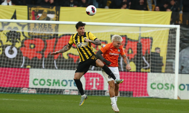 ΑΕΚ - ΟΦΗ LIVE