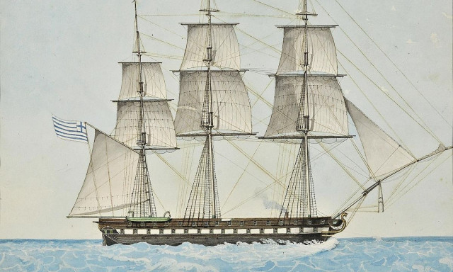 Ποια ήταν η πρώτη φρεγάτα που απέκτησε το ελληνικό Πολεμικό Ναυτικό