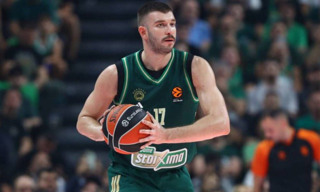 Μπάγερν Μονάχου - Παναθηναϊκός: Οριστικά εκτός και ο Ρογκαβόπουλος