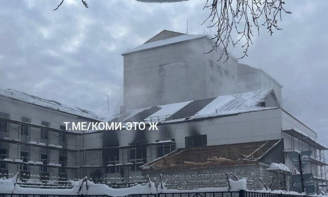 Ρωσία: Οκτώ άτομα στο νοσοκομείο από έκρηξη σε κέντρο επαγγελματικής κατάρτισης - Βίντεο