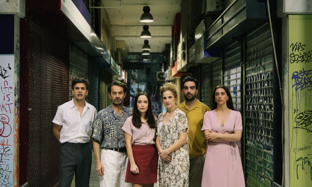 Νέος κύκλος παραστάσεων για τη «Χαμένη Άνοιξη» του Τσίρκα - Από 26 Ιανουαρίου στο Θέατρο ΔΙΠΥΛΟΝ