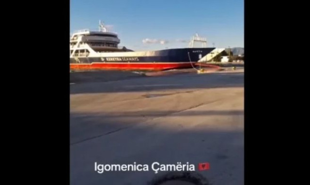 Προκλητικό βίντεο «ακτιβιστή» της «Μεγάλης Αλβανίας» από το λιμάνι της Ηγουμενίτσας