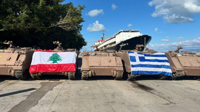 Λίβανος: Η Ελλάδα παρέδωσε στρατιωτική βοήθεια στη χώρα της Μέσης Ανατολής