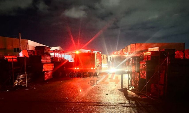 Φωτιά τώρα σε επιχείρηση στην Βιομηχανική Περιοχή Ηρακλείου