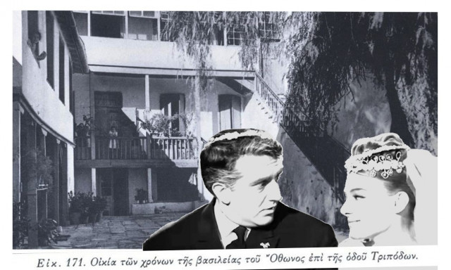 Οικία Κοκοβίκου: Η ιστορία του κτηρίου με την αυλή της «Ελένης και του Αντωνάκη» που γίνεται μνημείο