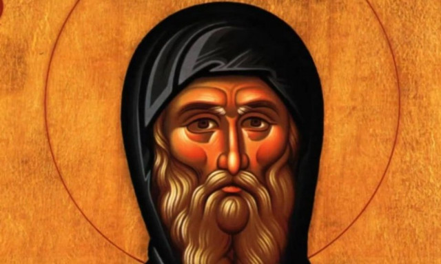 Εορτολόγιο 17 Ιανουαρίου: Ποιοι γιορτάζουν αύριο - Μεγάλη γιορτή για την Ορθοδοξία