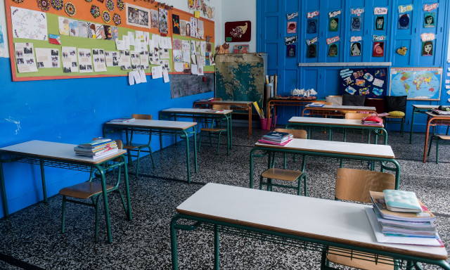 Εκπαιδευτικοί: Πότε θα καταβληθεί στους λογαριασμούς τους η μισθοδοσία