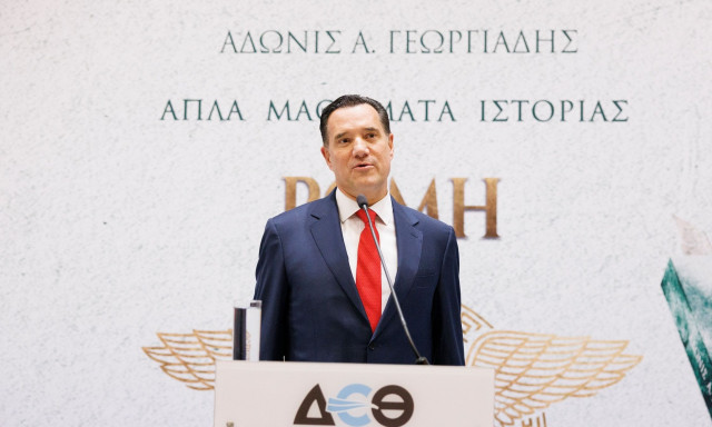 Άδωνις στο Newsbomb για Ράμα: «Εχει κάποιο ψυχολογικό πρόβλημα με την Ελλάδα σοβαρό...»