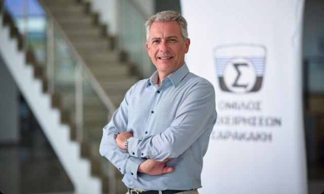 Ο Όμιλος Σαρακάκη επενδύει στην κυκλική οικονομία με νέο business unit