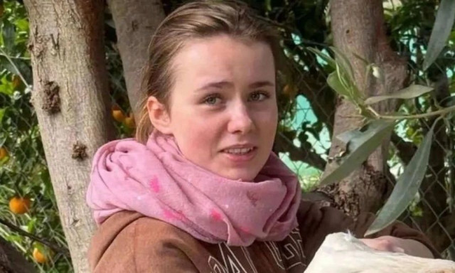 Χαμόγελο του Παιδιού: Συνεχίζεται η αναζήτηση για την 16χρονη Λόρα