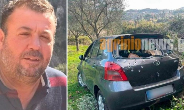 Αιτωλοακαρνανία: Παραδόθηκε ο δράστης - Είχε προσωπικές διαφορές με τον 50χρονο