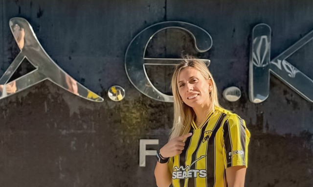 AEK: Σπουδαία κίνηση στο ποδόσφαιρο γυναικών – Ανακοίνωσε την Ευδοκία Ποπαντίνοβα!