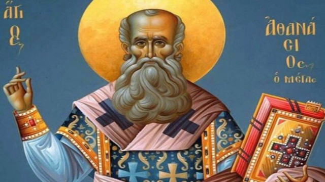 Εορτολόγιο 18 Ιανουαρίου: Ποιοι γιορτάζουν σημερα - Μην ξεχάσετε να τους ευχηθείτε