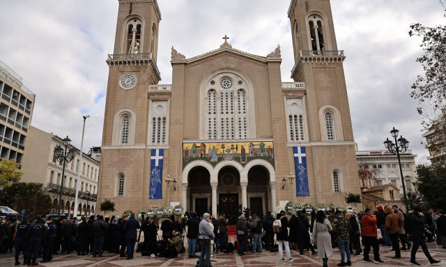 Τελευταίο αντίο στην πριγκίπισσα Ειρήνη - Πλήθος κόσμου στη Μητρόπολη Αθηνών