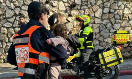 Ισραήλ: Μαζική δηλητηρίαση σε παιδικό σταθμό στην Ιερουσαλήμ - Νεκρά δύο νήπια, 55 με αναπνευστικά