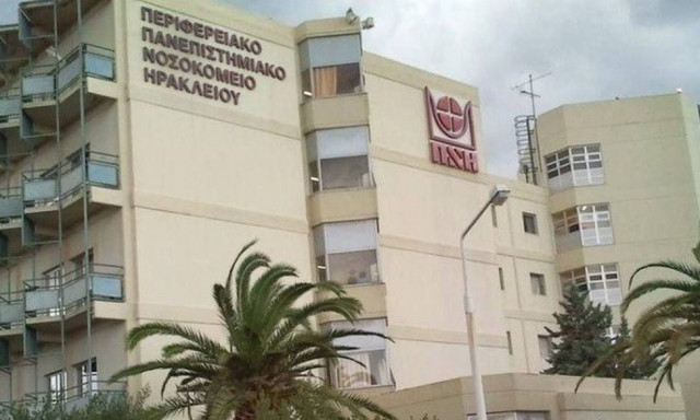 Από τη Γαύδο στη ΜΕΘ Παίδων του ΠΑΓΝΗ με ελικόπτερο 16χρονος – Δίνει μάχη για τη ζωή του