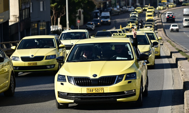 Ταξί: Νέα 48ωρη απεργία στις 20 και 21 Ιανουαρίου