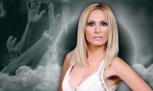 Γωγώ Ρωμαίου: «Δόξα τω Θεώ, είμαι καλά» - Η ανάρτηση της τραγουδίστριας για την συνωνυμία