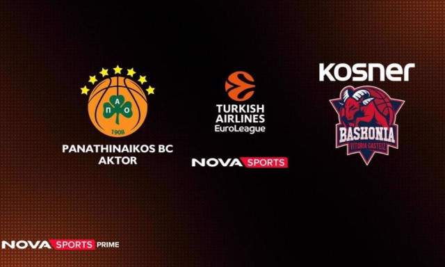 LIVE Παναθηναϊκός – Μπασκόνια: Η μάχη του «Telekom Center Athens»