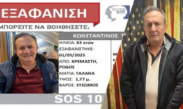 Ρόδος: Δολοφονία με σκηνοθετημένο σκηνικό ο θάνατος του Κωνσταντίνου Τσιαντή και όχι ατύχημα