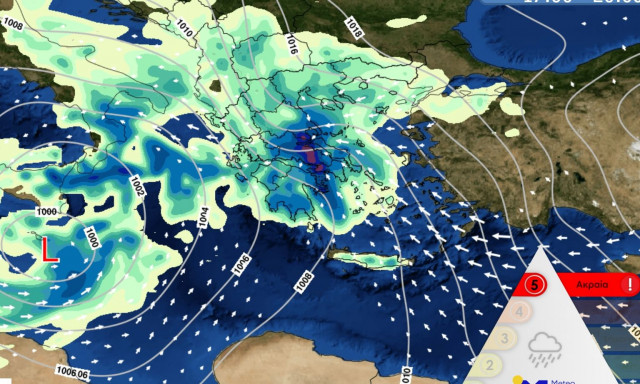 Καιρός: Ακραίο επεισόδιο βροχόπτωσης την Τετάρτη - Η πρόγνωση του Εθνικού Αστεροσκοπείου Αθηνών
