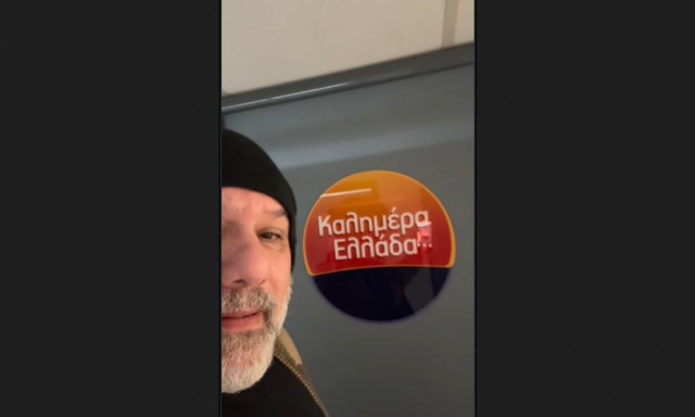 Συγκινεί ο Γρηγόρης Αρναούτογλου - Το βίντεο από το γραφείο του Γιώργου Παπαδάκη