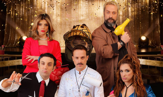 Το «Σεσουάρ για δολοφόνους» συνεχίζεται για 17η χρονιά στην Ελλάδα