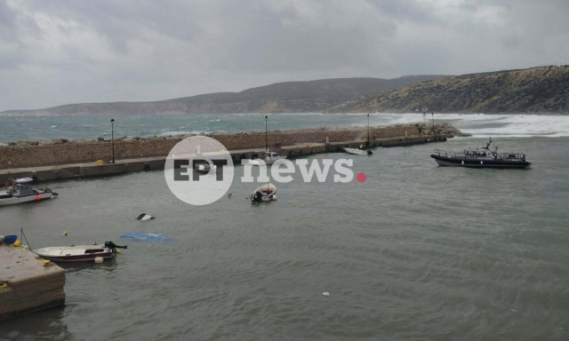 Κακοκαιρία: Σε κίνδυνο σκάφος της Frontex στη Γαύδο λόγω θυελλωδών ανέμων