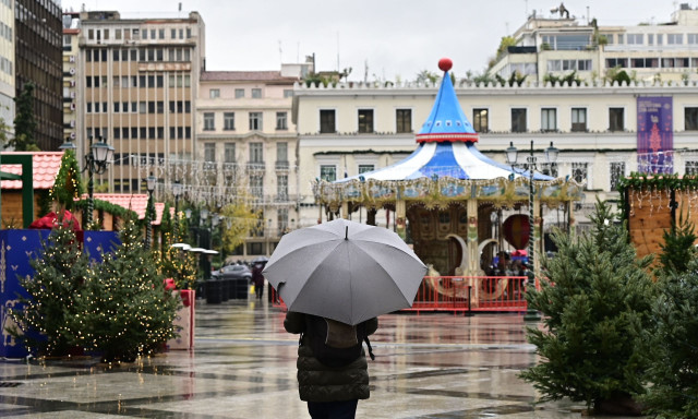 Κακοκαιρία: Μήνυμα του 112 σε Βοιωτία και Εύβοια - «Περιορίστε τις μετακινήσεις σας»