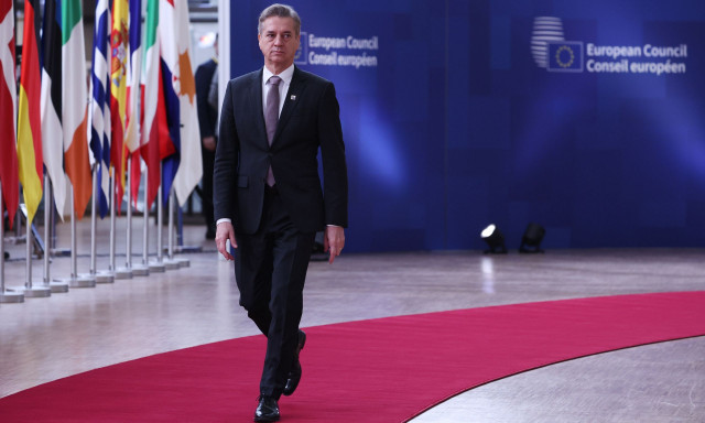 Η Σλοβενία δεν θα συμμετάσχει στο «Συμβούλιο Ειρήνης για την Γάζα»