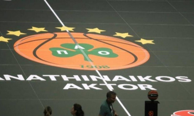 ΚΑΕ Παναθηναϊκός: «Καλή επιτυχία στις γυναίκες, καμία ευθύνη για τη διάθεση των εισιτηρίων»