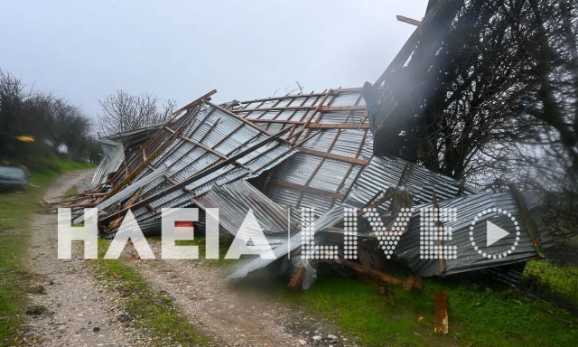 Κακοκαιρία: Ανεμοστρόβιλος ισοπέδωσε στάβλο στην Ηλεία - «Ξηλώθηκε» μπαλκόνι στην Πάτρα