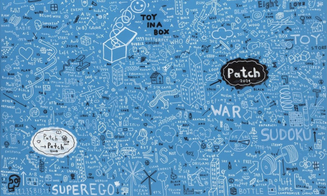 Η Γκαλερί Σκουφά παρουσιάζει την νέα ατομική έκθεση του Νίκου Λαγού με τίτλο RAW