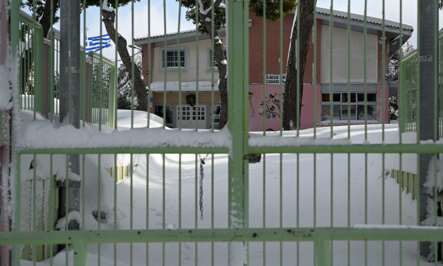 Κακοκαιρία: Ποια σχολεία θα παραμείνουν κλειστά σήμερα Πέμπτη (22/1) – Δείτε την αναλυτική λίστα