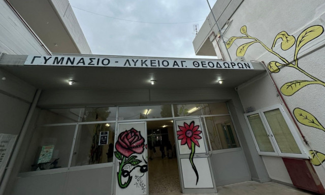 Social media και εφήβοι: Η πρώτη δράση του ΚΕΣΟ για το 2026 σε Λύκειο των Αγίων Θεοδώρων