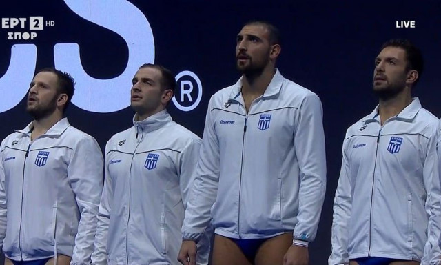 Εθνική Πόλο: Η ανάκρουση του Εθνικού Ύμνου στο Βελιγράδι