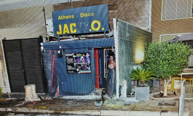 Μιχαλακοπούλου: «Πληρώθηκα για τη βόμβα» - Τα πρώτα λόγια των δύο αδερφών για την έκρηξη στο κλαμπ