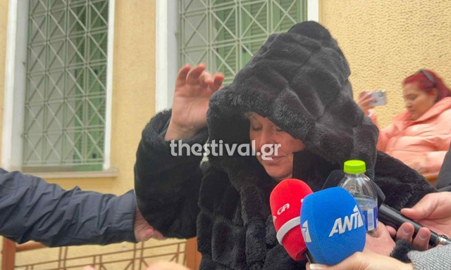 Σέρρες: «Αν έβλεπα τον 13χρονο να δυσανασχετεί δεν θα το έκανα», λέει η καθηγήτρια που φίμωσε μαθητή