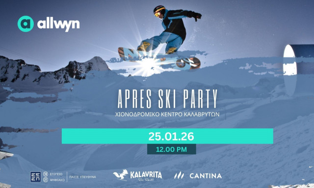 Έρχεται το απόλυτο Après Ski Party στo Χιονοδρομικό Καλαβρύτων – Η Αllwyn στον χιονισμένο Χελμό