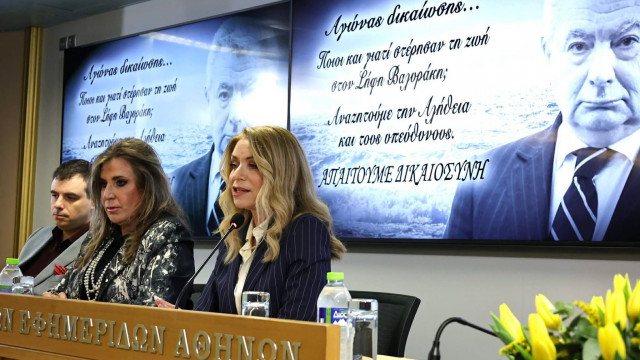 Μεγάλη εκδήλωση για τον Σήφη Βαλυράκη - Αγωνιώδες κάλεσμα απόδοσης δικαιοσύνης για τον πολιτικό