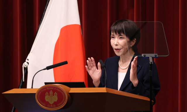 Ιαπωνία: Ιστορική απόφαση - Θα χαλαρώσει τους περιορισμούς στις εξαγωγές όπλων