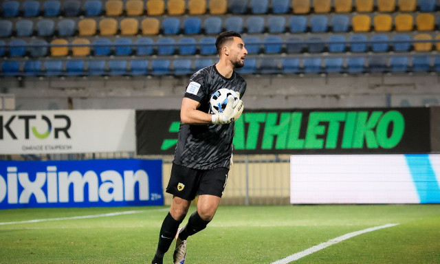 Θωμάς Στρακόσα