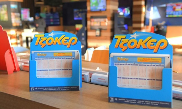 Κλήρωση Τζόκερ 25/1/2025: Αυτοί είναι οι αριθμοί που κερδίζουν 15.000.000 ευρώ