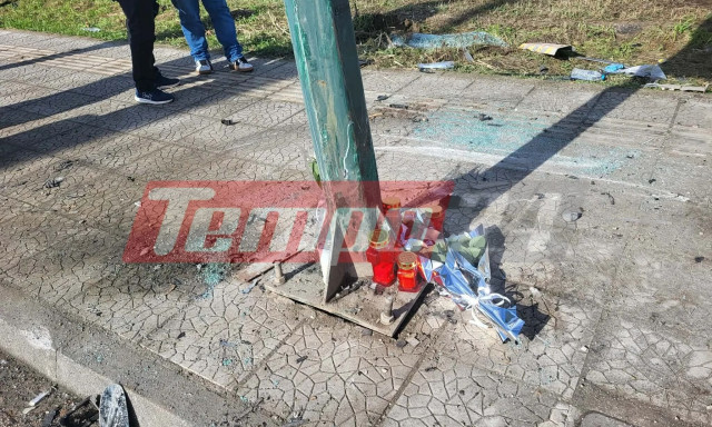 Θρήνος στην Πάτρα για τον 19χρονο Νίκο και τη 17χρονη Αγγελική που σκοτώθηκαν σε τροχαίο